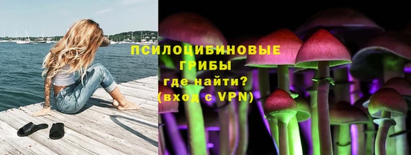 MESCALINE Абдулино
