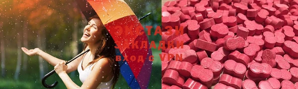 наркотики Абинск