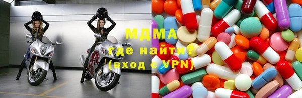 наркотики Абинск