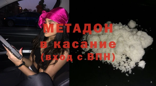 a pvp Абаза