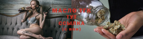 наркотики Абинск