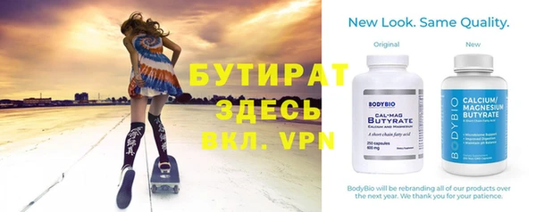 наркотики Абинск