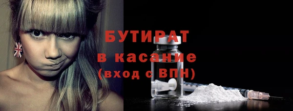 наркотики Абинск
