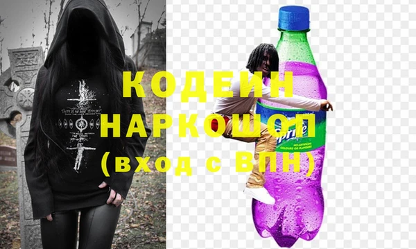 a pvp Абаза