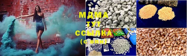 наркотики Абинск