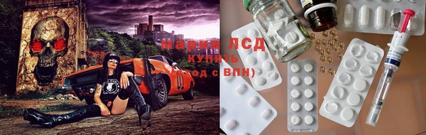 наркотики Абинск
