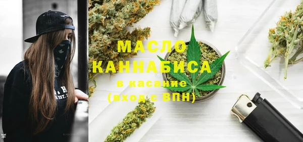 наркотики Абинск