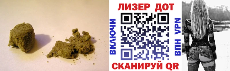 магазин    Урень  гидра ссылка  LSD-25 экстази кислота 