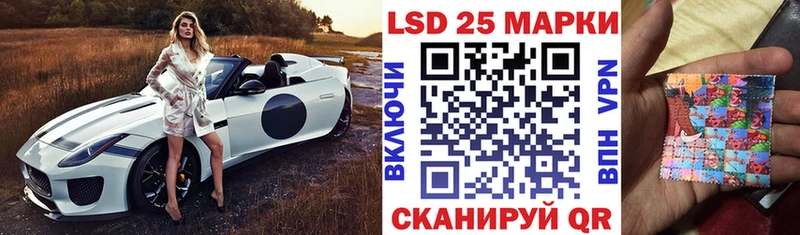 Марки NBOMe 1,8мг  маркетплейс официальный сайт  Урень  продажа наркотиков 
