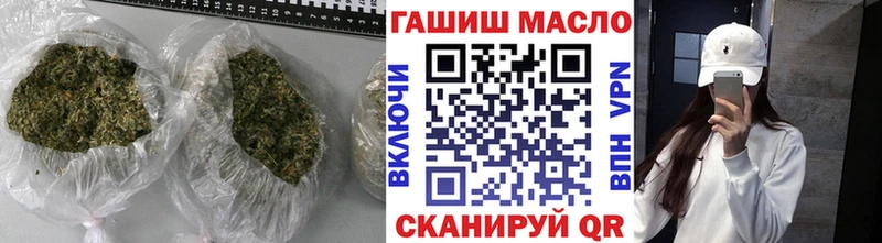 Дистиллят ТГК Wax  Урень 