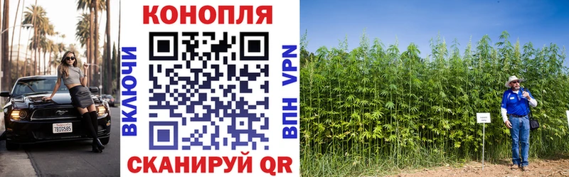 Канабис ГИДРОПОН shop официальный сайт Урень
